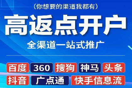 百度竞价包年案例揭秘：如何实现精准营销？