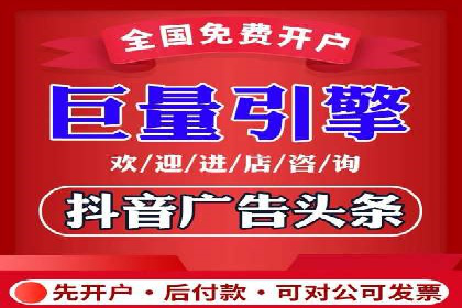 案例分析：如何通过百度推广实现精准引流
